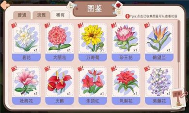 逆袭模拟器内置菜单下载-逆袭模拟器游戏中文手机版下载v0.1