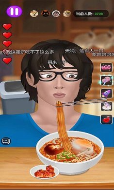 干饭人干饭魂最新版