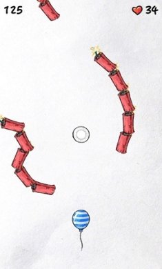 守护你前行之保护气球下载-守护你前行之保护气球安卓版下载v2.0.5