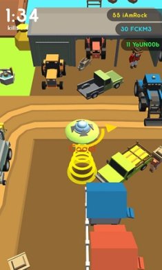 UFO吸起来下载-UFO吸起来手机安卓版下载v3.91.00