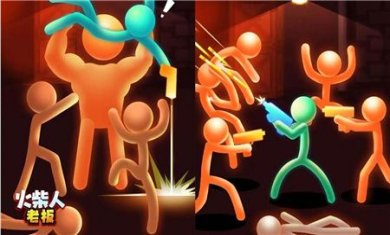 火柴人老板对决游戏下载-火柴人老板对决官方版下载v2.2