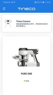 16f5fb703687436c_600_0