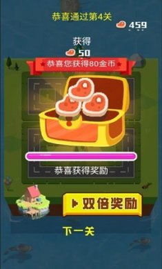 动物大暴走官方版下载-动物大暴走手机版下载v1.0.1