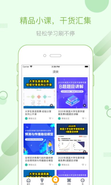 9ff78290-e9ee-11ea-a10e-5de673819c2a