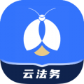 赢火虫云法务最新版下载-赢火虫云法务app下载v2.3.4