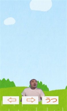 恶臭先辈最新版