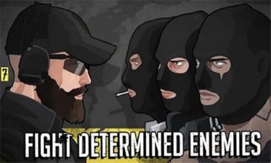 塞拉七号破解版(全武器解锁)