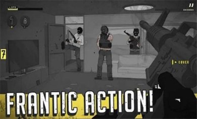 塞拉七号破解版(全武器解锁)