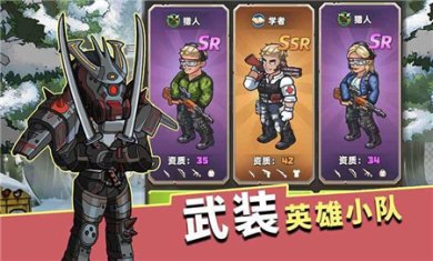 生存几何破解版无限魔方宝石免费