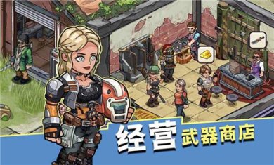 生存几何破解版无限魔方宝石免费