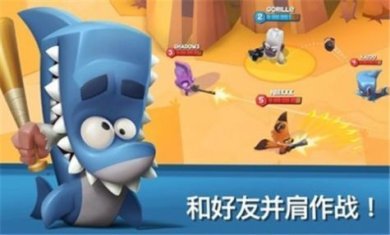 动物王者破解版全动物解锁版下载- 动物王者破解版全动物解锁无敌版下载v3.41.3