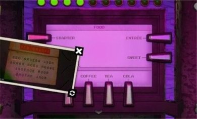 117号站手机正式版