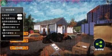 垃圾场模拟器游戏最新版下载-垃圾场模拟器中文手机版下载v1.78