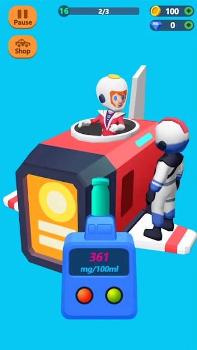 天空指挥官手机版下载-天空指挥官下载v1.0.0