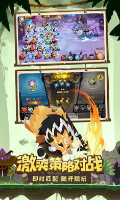 疯狂的库库姆(破解版)无限金币钻石