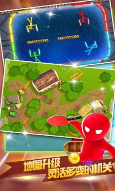 四人大作战下载-四人大作战最新版下载v1.0