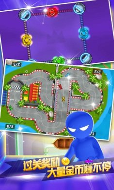 四人大作战下载-四人大作战最新版下载v1.0