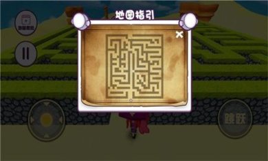 像素跑酷迷宫版游戏官方版