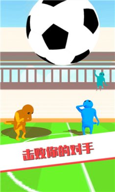 王者大对战游戏下载-王者大对战安卓版下载v306.1.1.3018