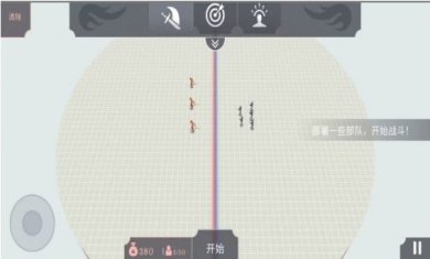 开放世界大作战游戏下载-开放世界大作战官方版下载v1.0.0