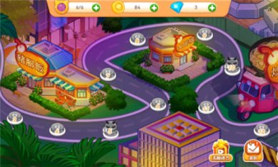 楼下的晚餐店游戏下载-楼下的晚餐店无限金币版下载v1.0.0