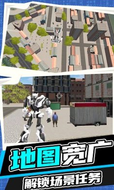 永恒机甲战争游戏下载-永恒机甲战争游戏手机版下载v0.4.406