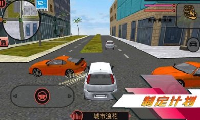 都市突击战游戏下载-都市突击战官方最新版下载v1.1.1