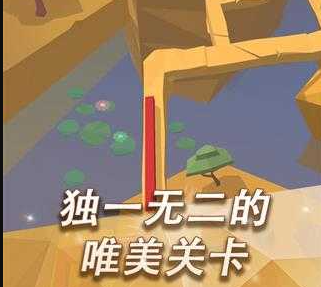 跳舞的线饭制下载2023-跳舞的线移植版下载v0.8.1