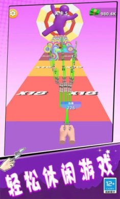 一射一个准游戏下载-一射一个准最新版下载v1.1.0106