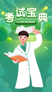 110_7e6ba753d6e5fa65f5aff034938da978_234x360