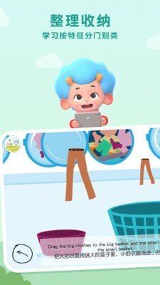 426badba5f115e063f1ec8bc2ea1afc3