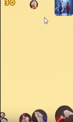 合成光遇大佬游戏