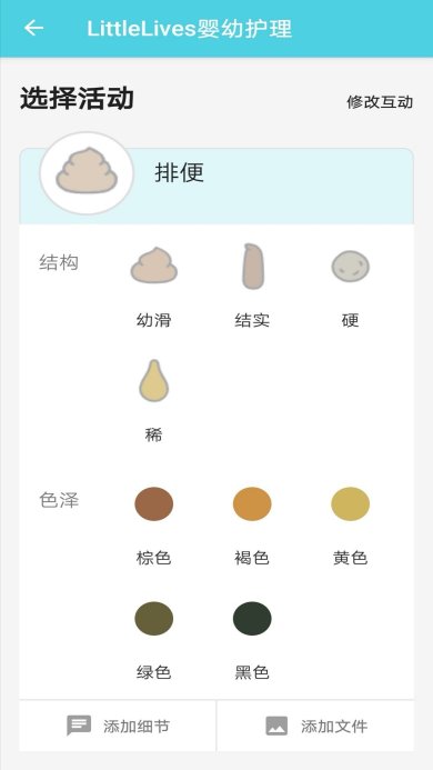 55ad24bb9fade581ce2a02d3494595a9