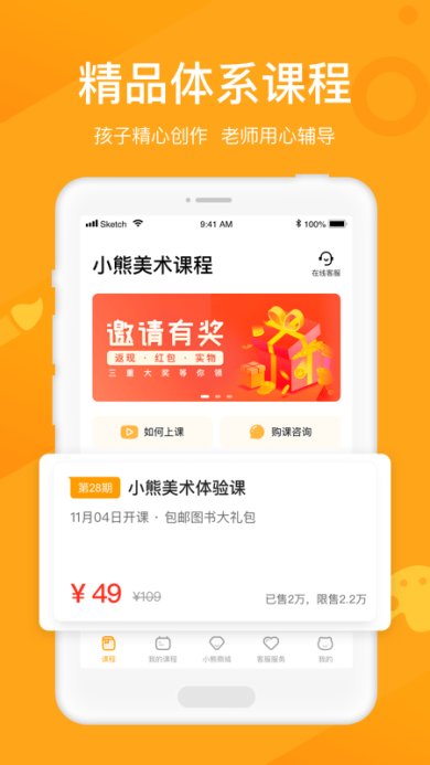 33814ab8df208542ed0c09467c36bb55