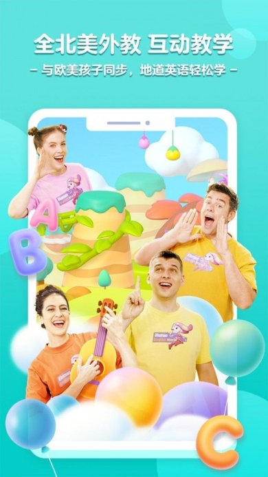 bb99d466d54a2530b20be0a2e7ea4d9d