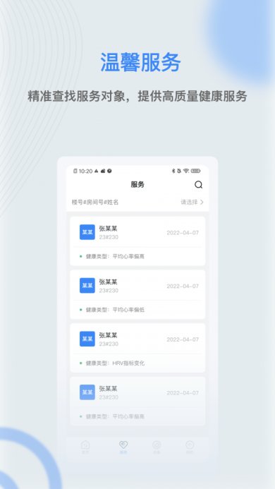 7ef62a0e5a66101c_600_0