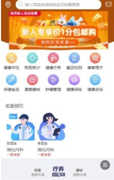 7ef63bf769e70294_600_0