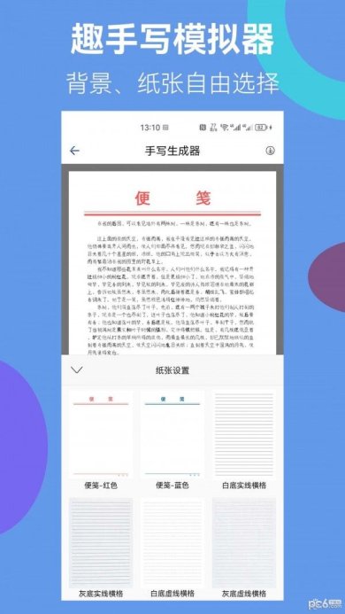 7ef63c0ec8198f4d_600_0