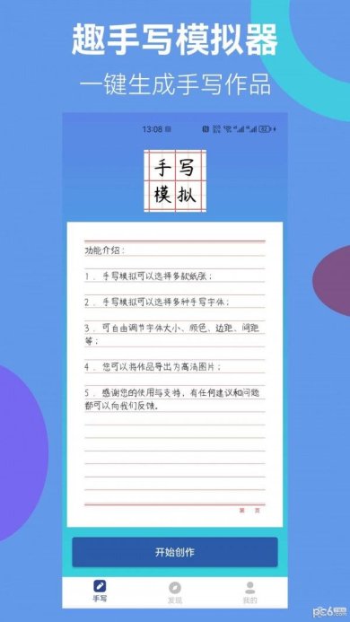 7ef63c0ec837a0f6_600_0