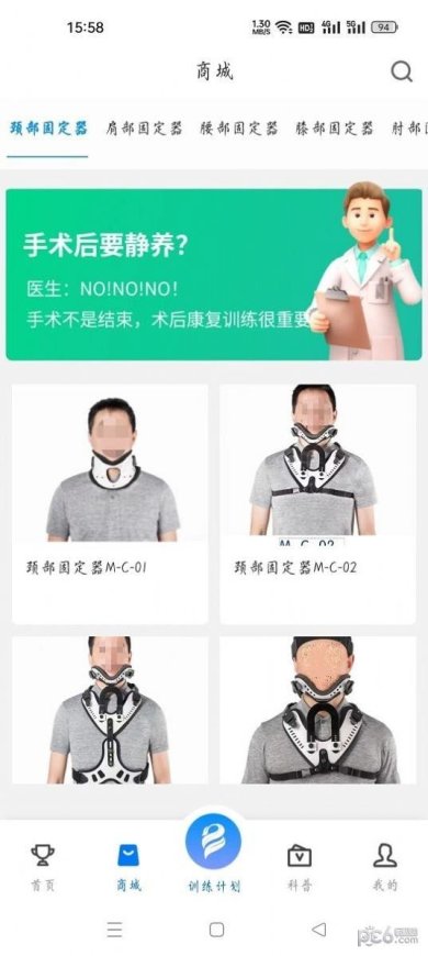 7ef63bf5a0c64e02_600_0