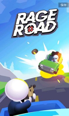 街口枪战手机版下载-街口枪战手机版安卓版下载v1.3.17