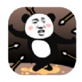 救救熊猫人手机版下载-救救熊猫人免广告版下载v1.58.16