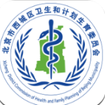 健康西城免费版