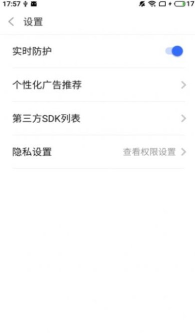 活宝工具箱下载-活宝工具箱安卓版下载v4.3.50.00