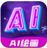 AI绘画指绘app下载-AI绘画指绘安卓版下载v1.0.2