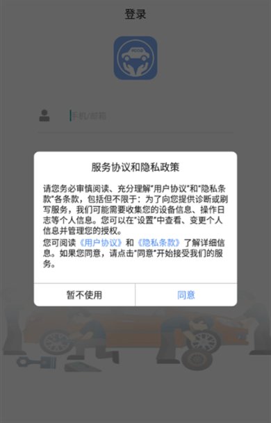 7ef63c0ce398a998_600_0