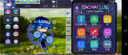 加查自然最新版下载-Gacha natural加查自然游戏中文版下载v1.1.0