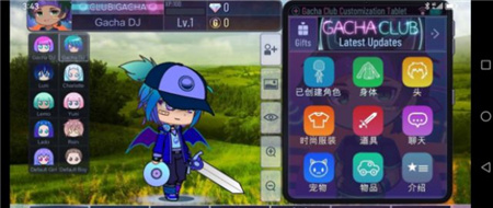 Gacha natural加查自然游戏中文版