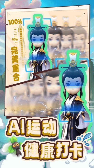 别逼我出手游戏最新版