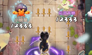 别逼我出手安卓版下载-别逼我出手游戏最新版下载v0.1